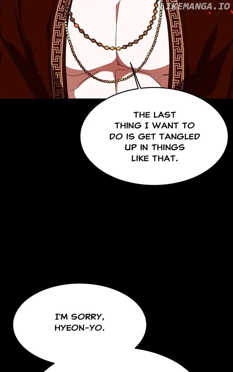 Goddess’s Way of Attacking Tigers chapter 46 page 31