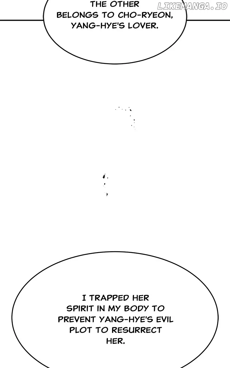 Goddess’s Way of Attacking Tigers chapter 46 page 46