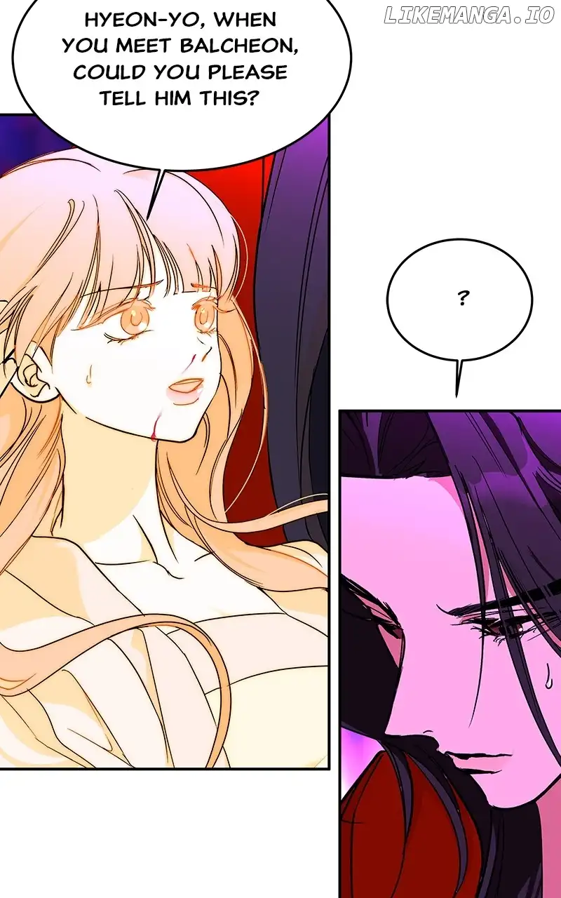 Goddess’s Way of Attacking Tigers chapter 46 page 66