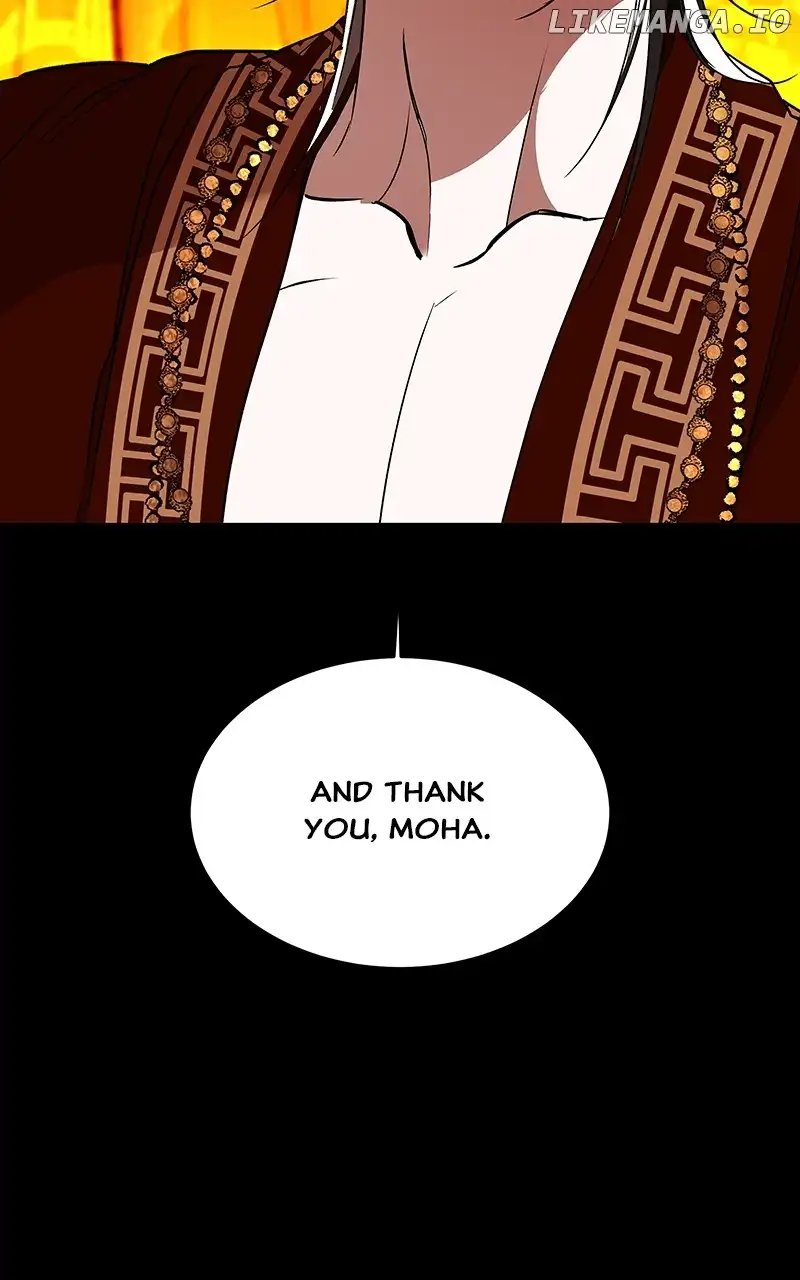 Goddess’s Way of Attacking Tigers chapter 47 page 34