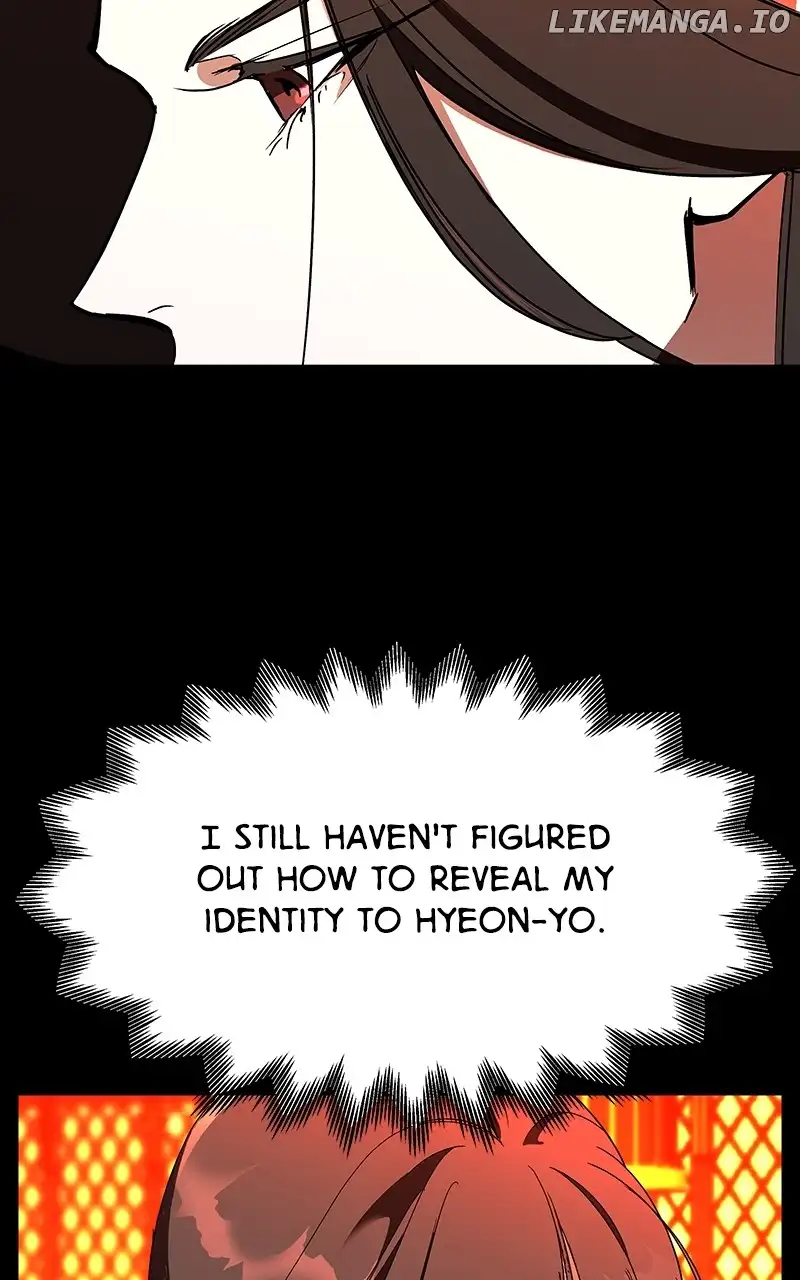Goddess’s Way of Attacking Tigers chapter 49 page 10