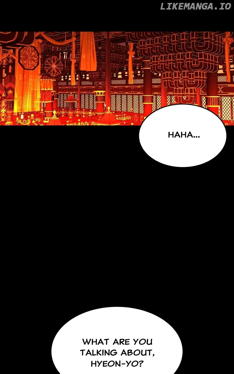 Goddess’s Way of Attacking Tigers chapter 49 page 32