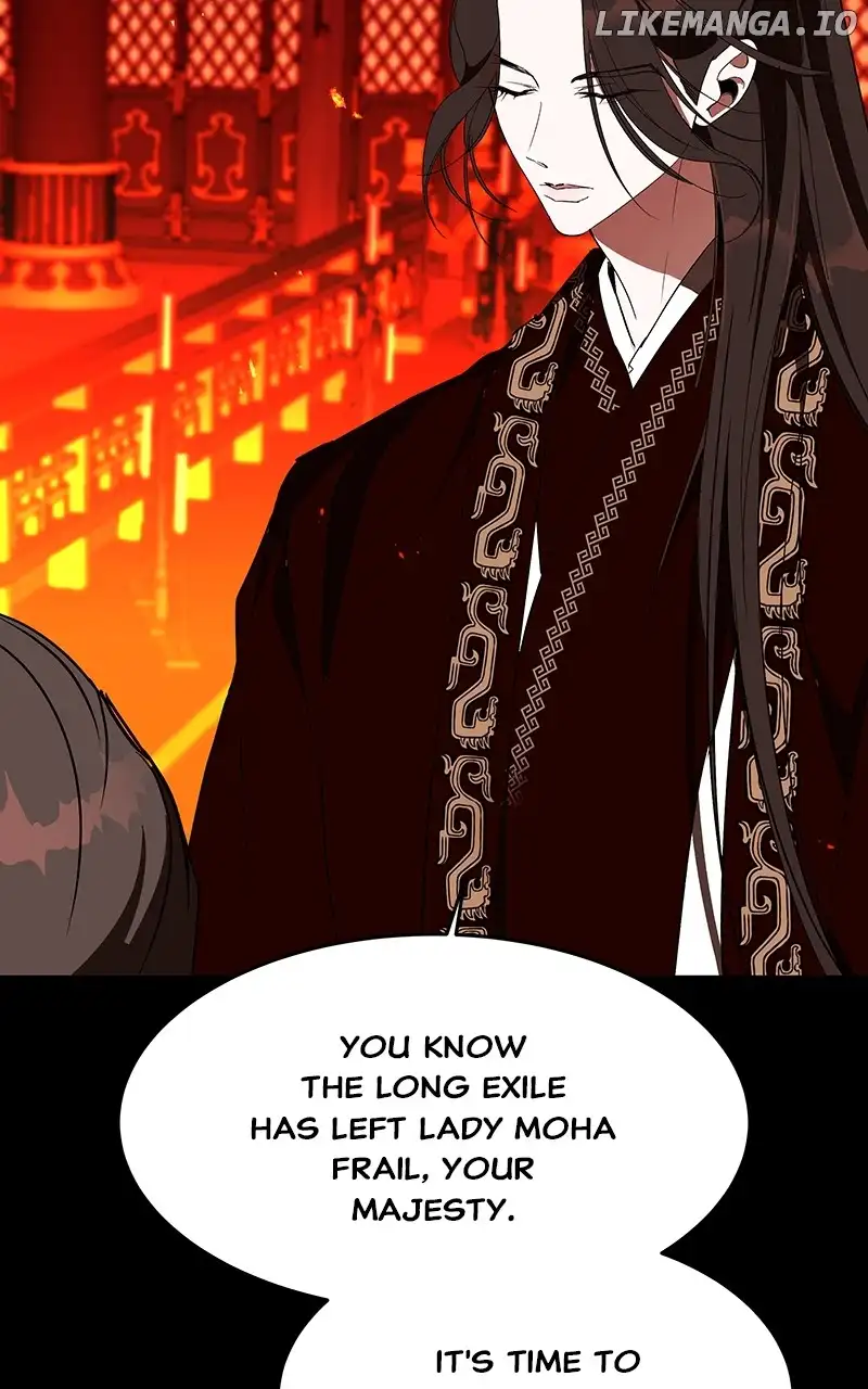 Goddess’s Way of Attacking Tigers chapter 49 page 35