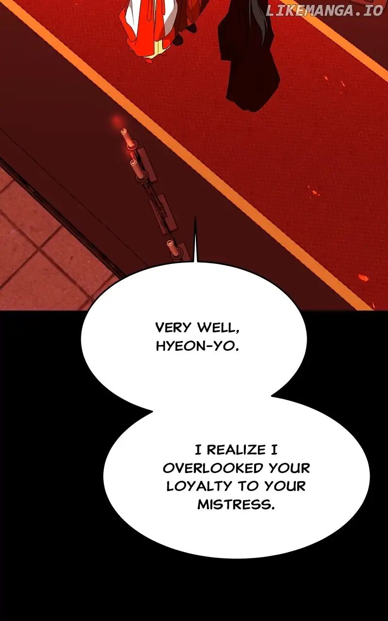 Goddess’s Way of Attacking Tigers chapter 49 page 39