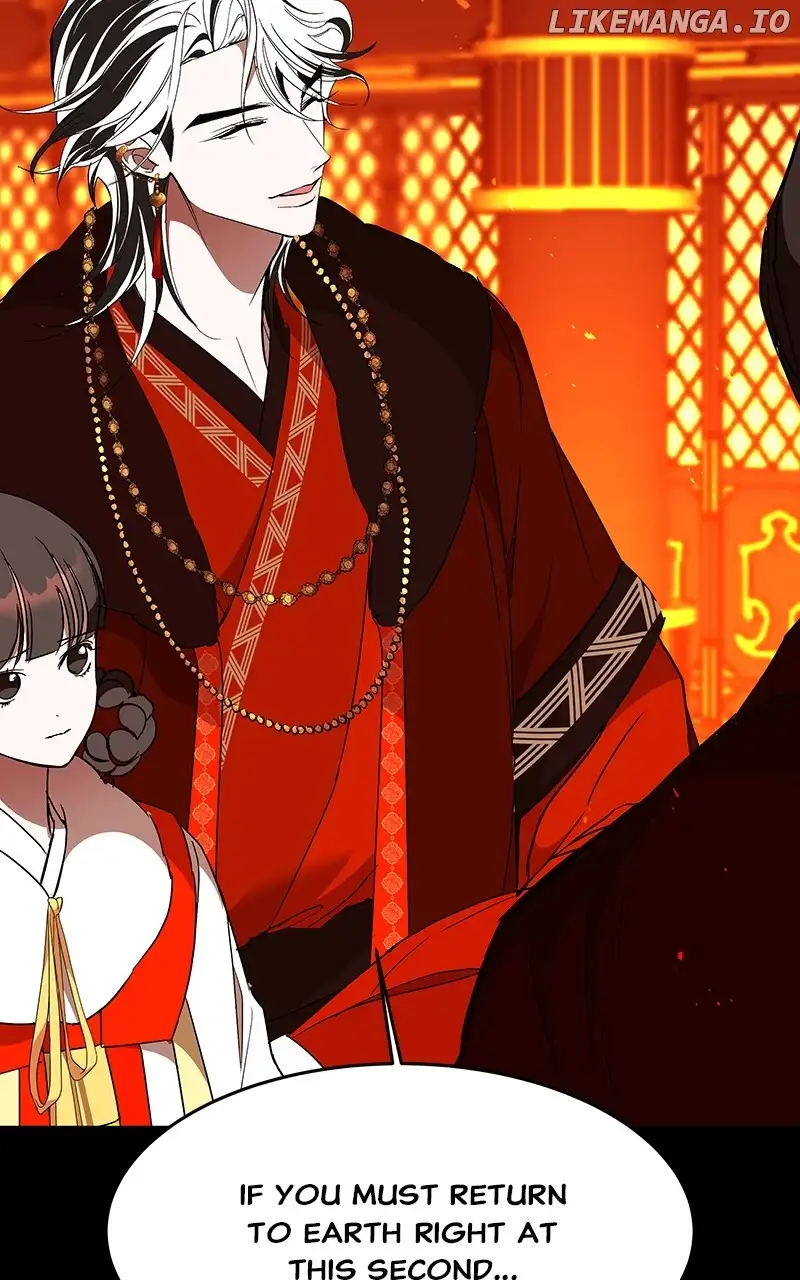 Goddess’s Way of Attacking Tigers chapter 49 page 41