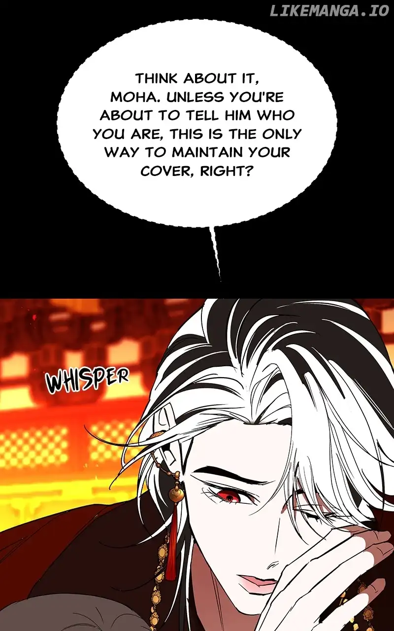 Goddess’s Way of Attacking Tigers chapter 49 page 56