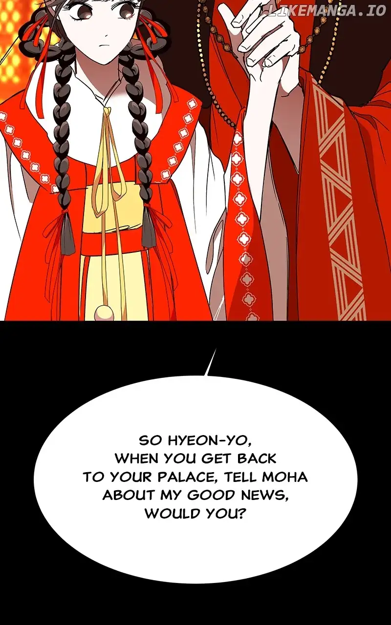 Goddess’s Way of Attacking Tigers chapter 49 page 68