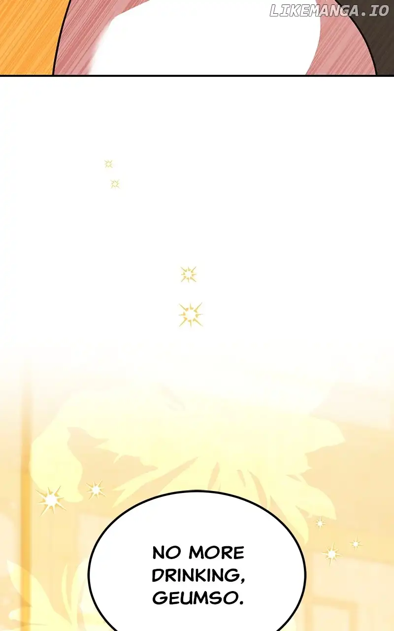 Goddess’s Way of Attacking Tigers chapter 49 page 107