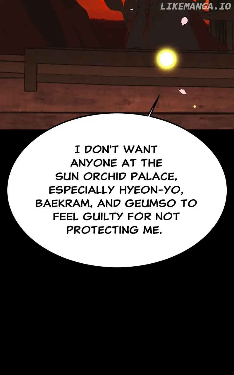 Goddess’s Way of Attacking Tigers chapter 49 page 164