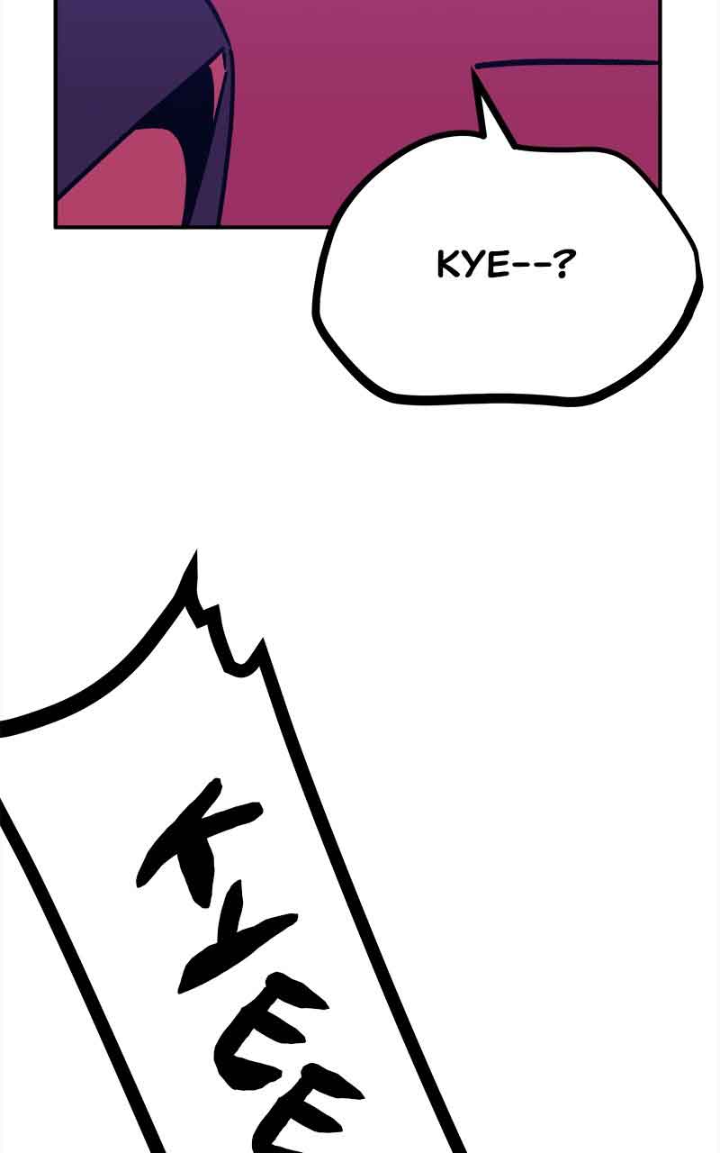 Goddess’s Way of Attacking Tigers chapter 5 page 80