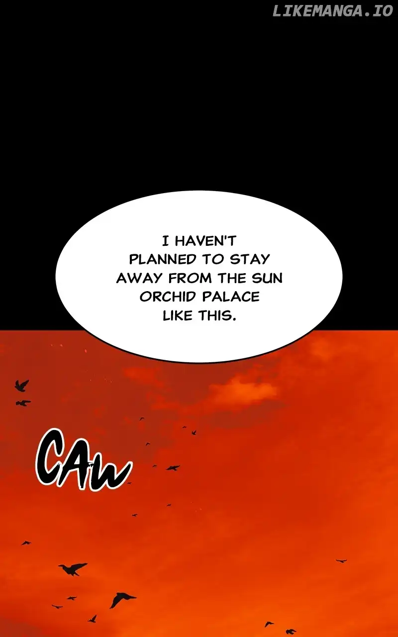 Goddess’s Way of Attacking Tigers chapter 50 page 15
