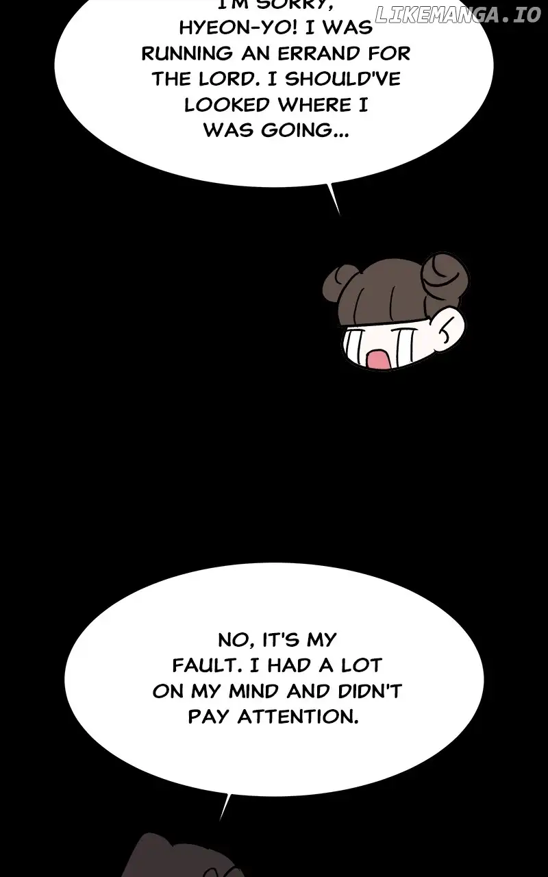 Goddess’s Way of Attacking Tigers chapter 50 page 53