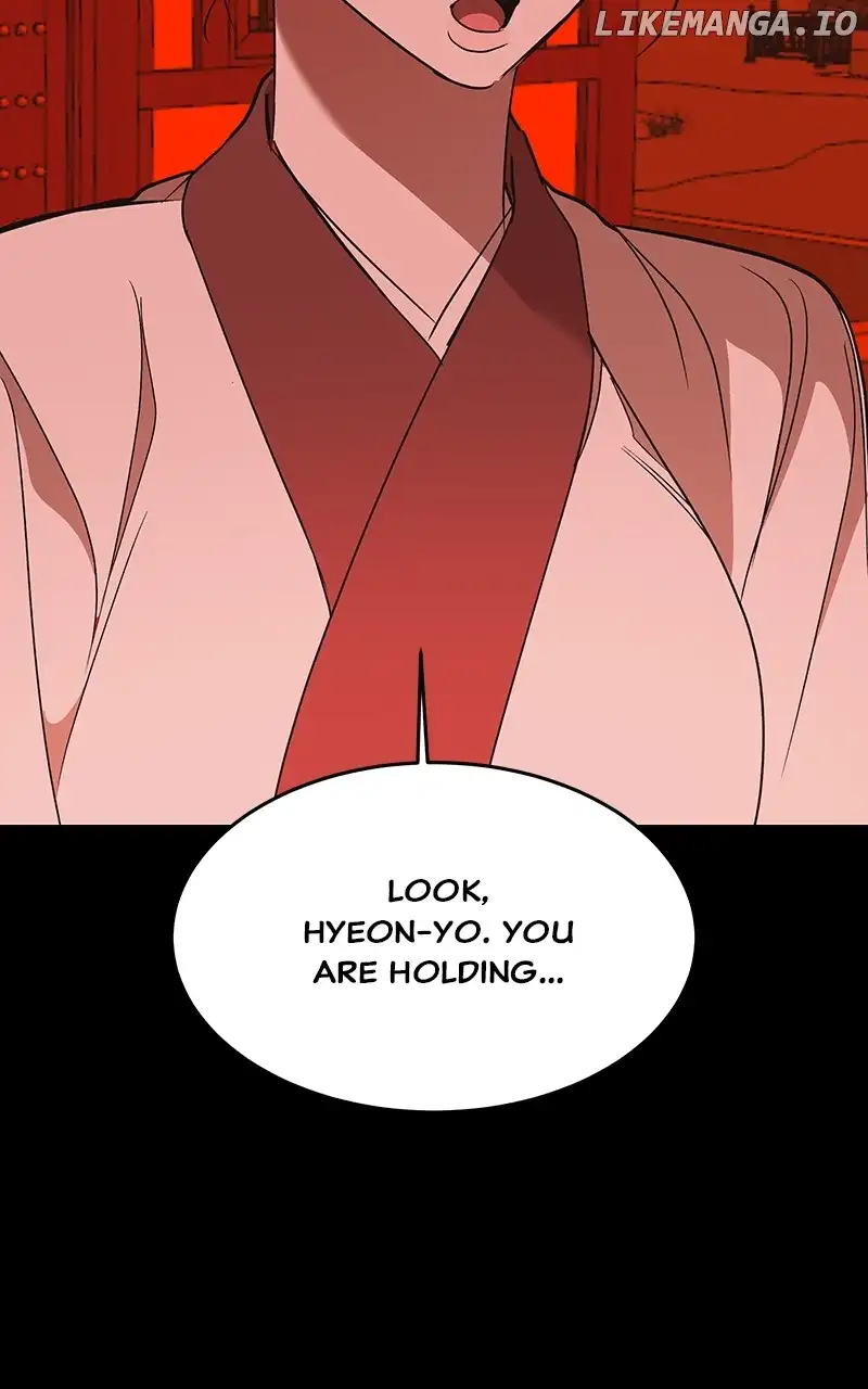 Goddess’s Way of Attacking Tigers chapter 50 page 73