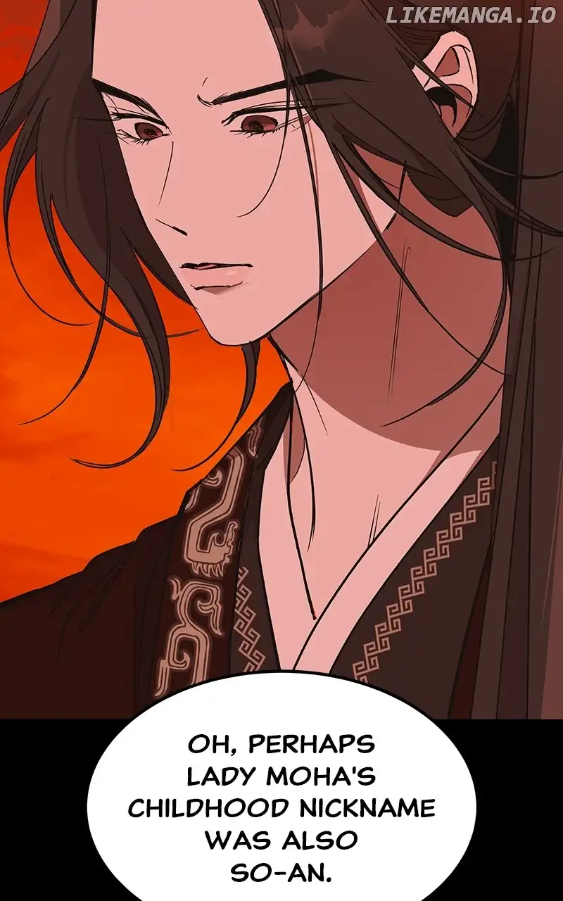 Goddess’s Way of Attacking Tigers chapter 50 page 82