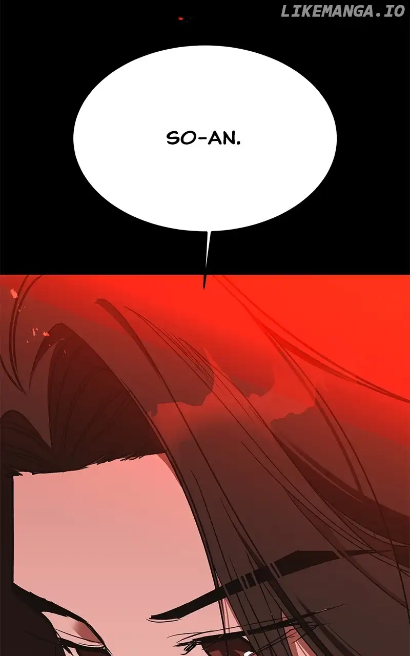 Goddess’s Way of Attacking Tigers chapter 51 page 17