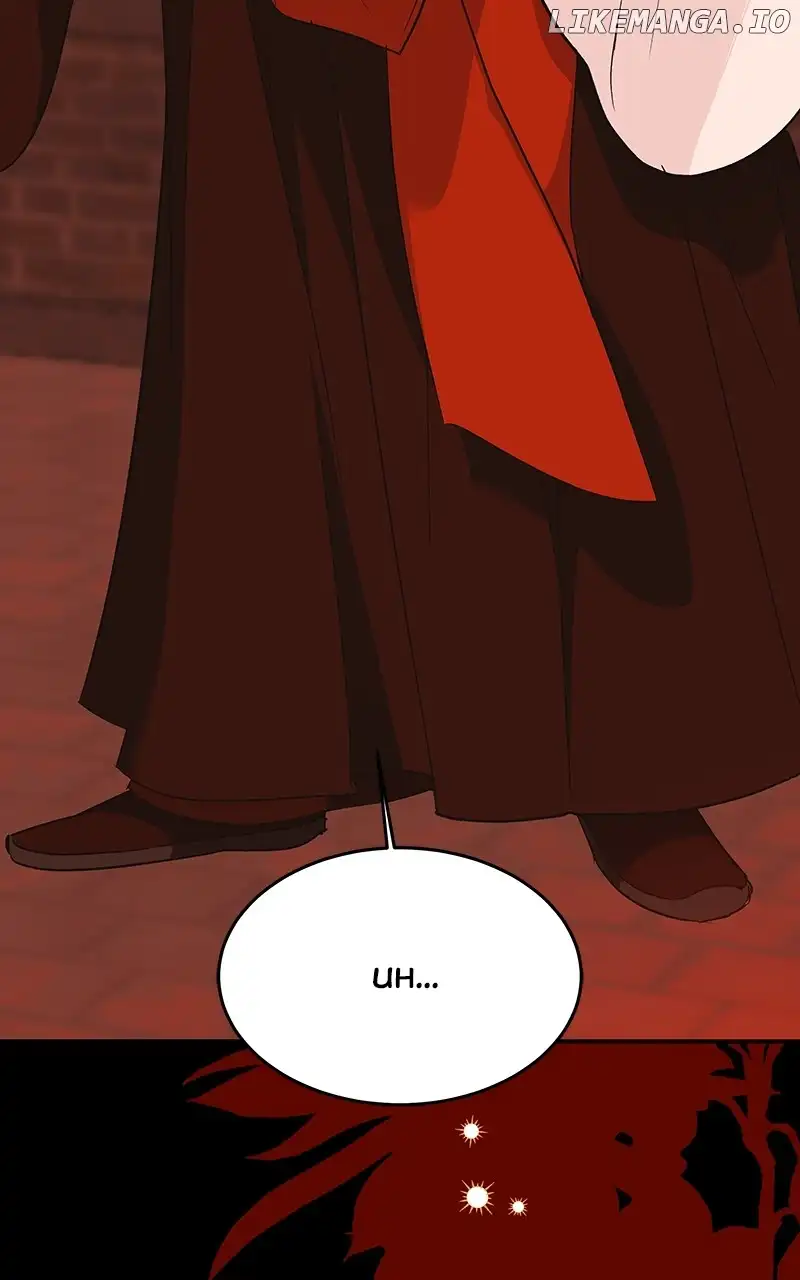 Goddess’s Way of Attacking Tigers chapter 51 page 25
