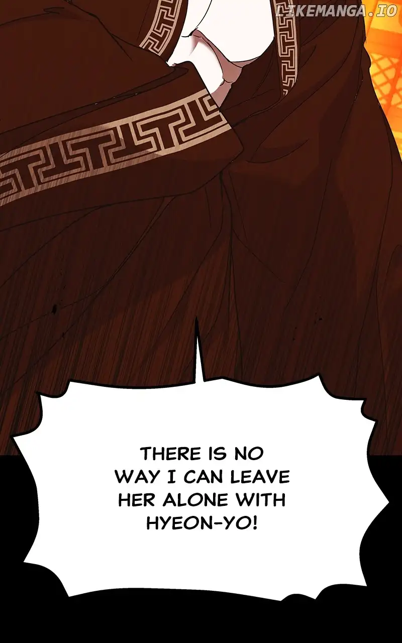 Goddess’s Way of Attacking Tigers chapter 51 page 78