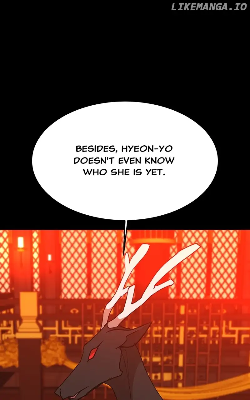 Goddess’s Way of Attacking Tigers chapter 51 page 86