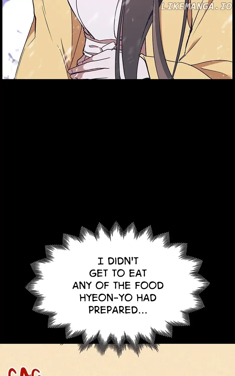 Goddess’s Way of Attacking Tigers chapter 52 page 11