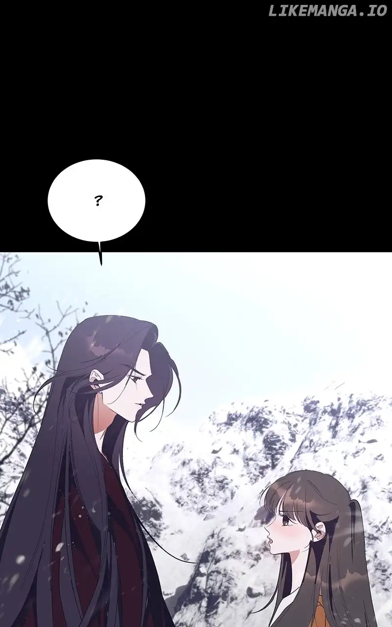Goddess’s Way of Attacking Tigers chapter 52 page 23