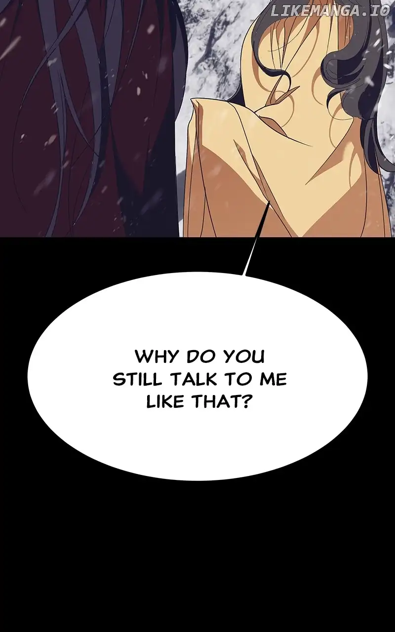 Goddess’s Way of Attacking Tigers chapter 52 page 24