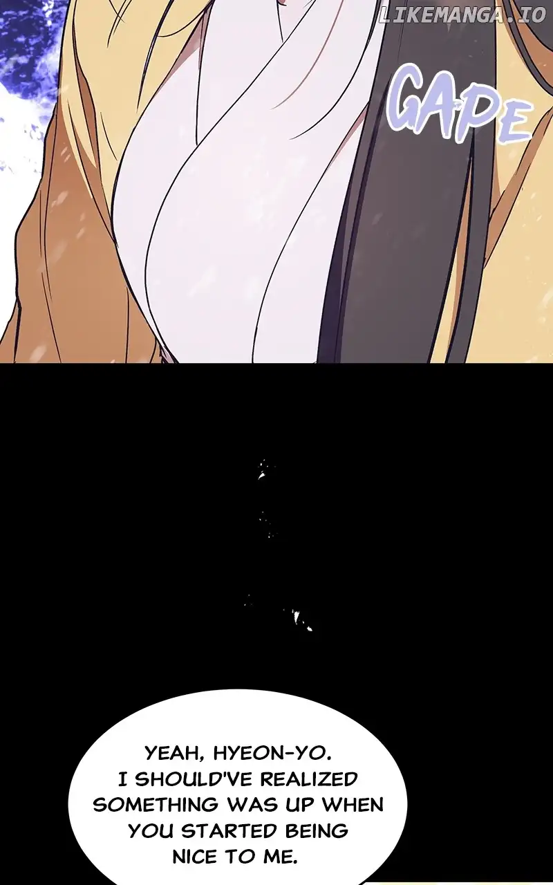 Goddess’s Way of Attacking Tigers chapter 52 page 39