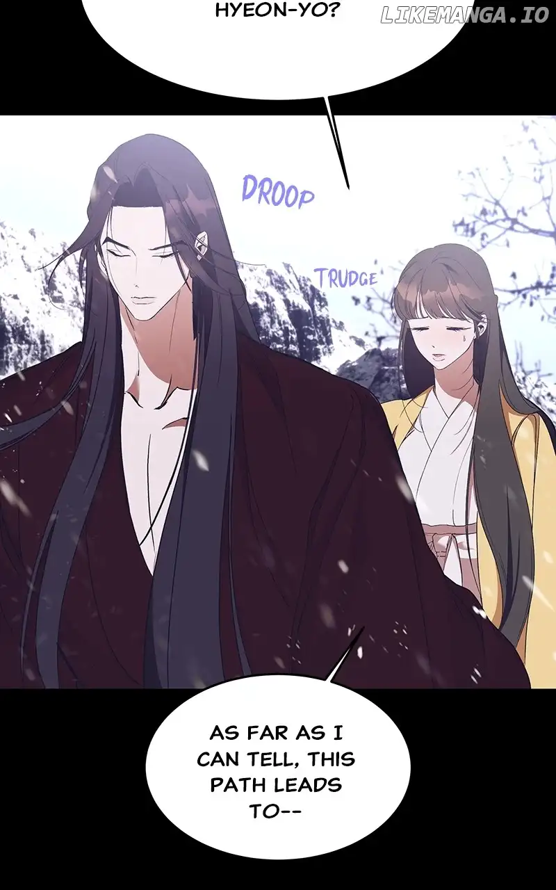 Goddess’s Way of Attacking Tigers chapter 52 page 43