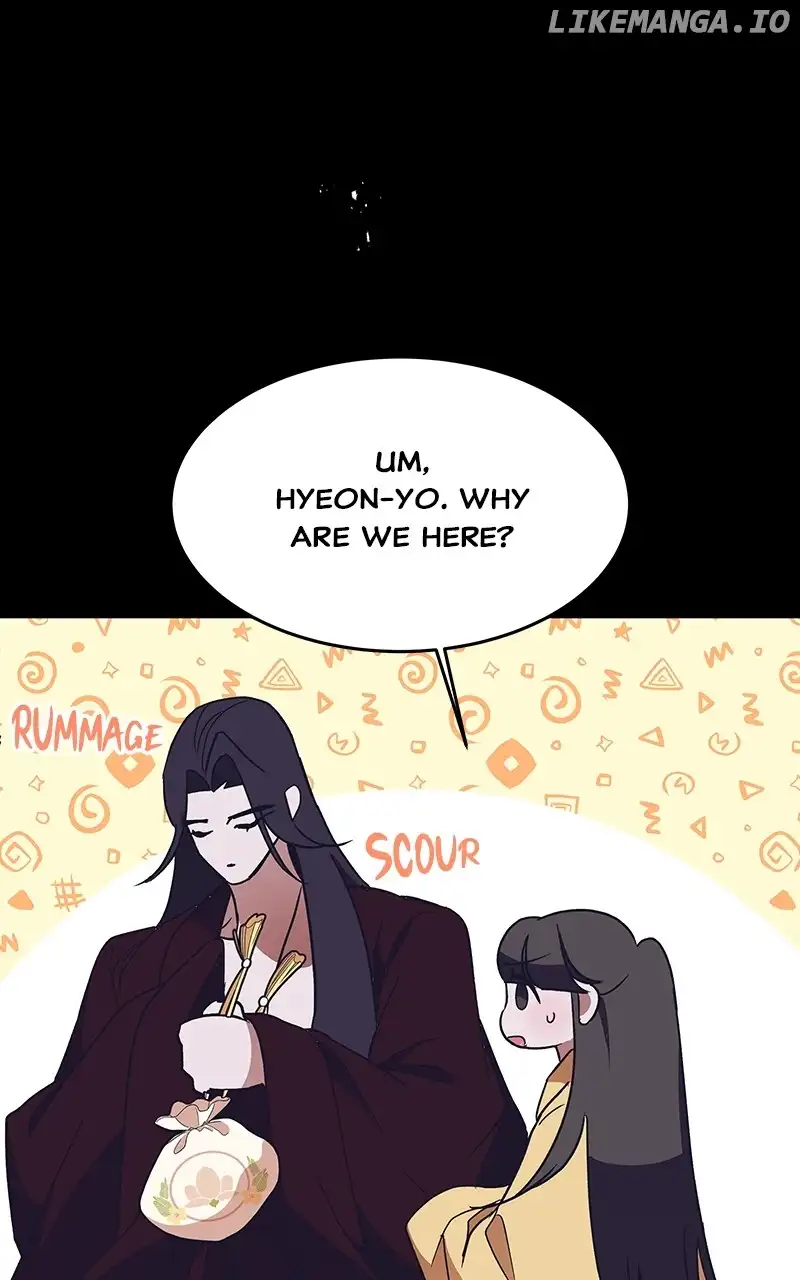 Goddess’s Way of Attacking Tigers chapter 52 page 50