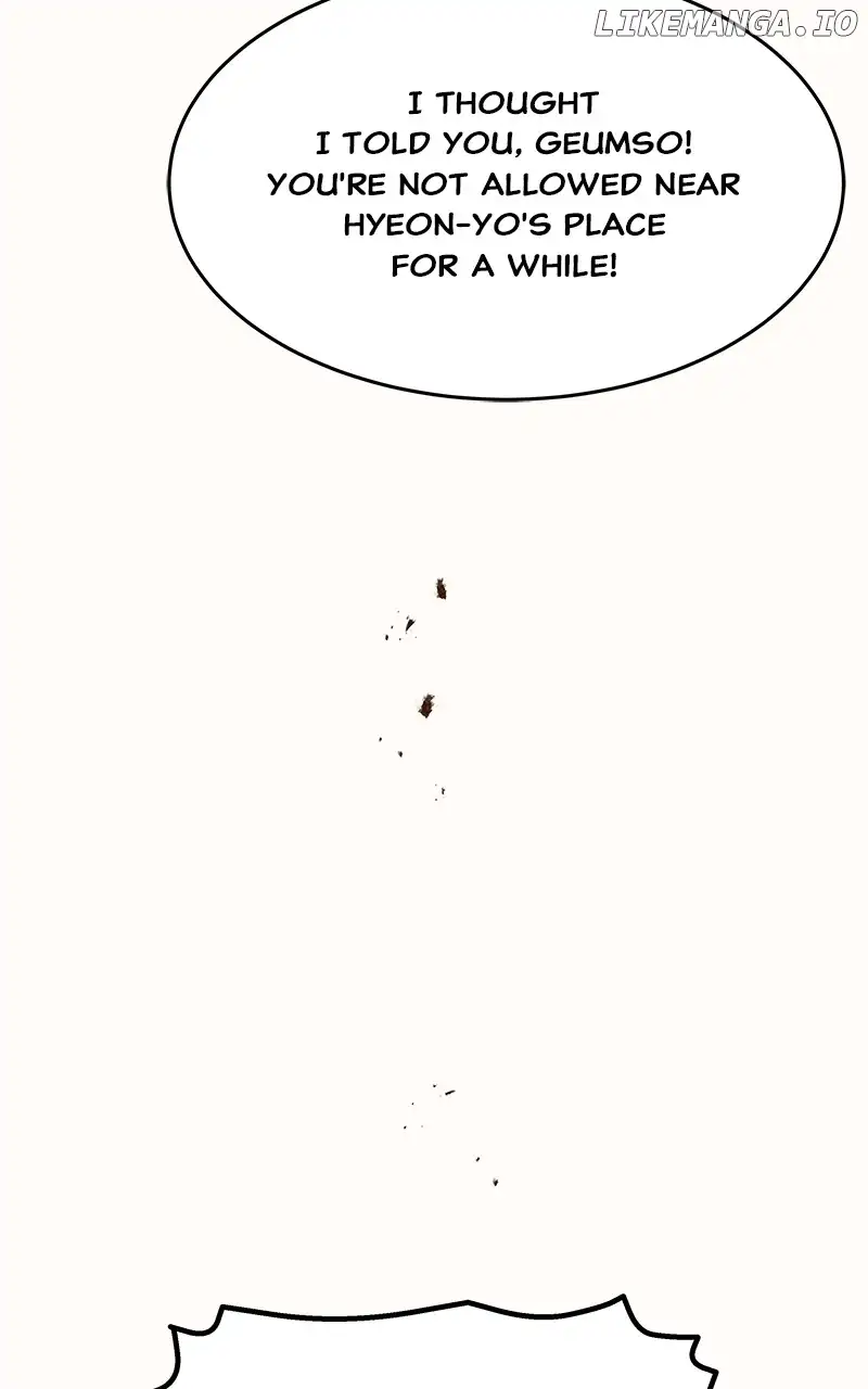 Goddess’s Way of Attacking Tigers chapter 52 page 138