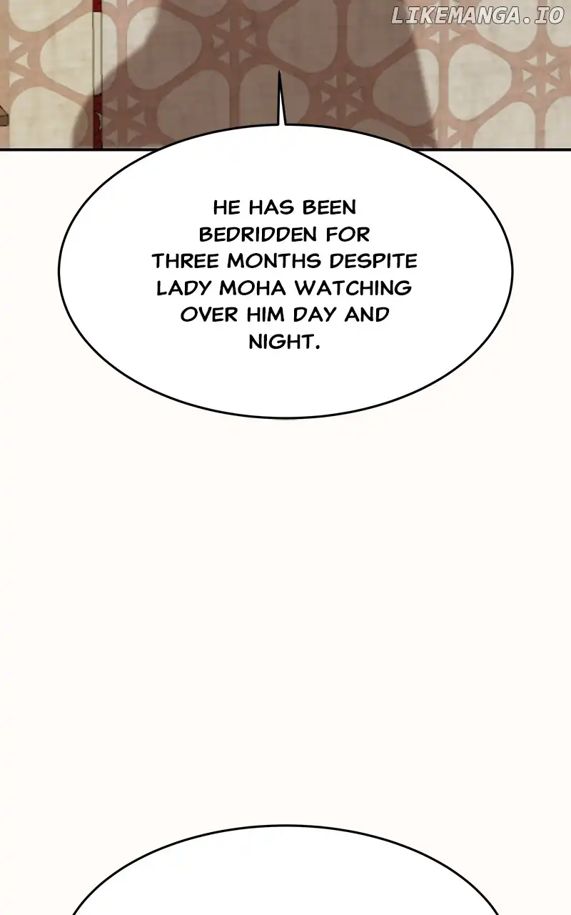 Goddess’s Way of Attacking Tigers chapter 52 page 152
