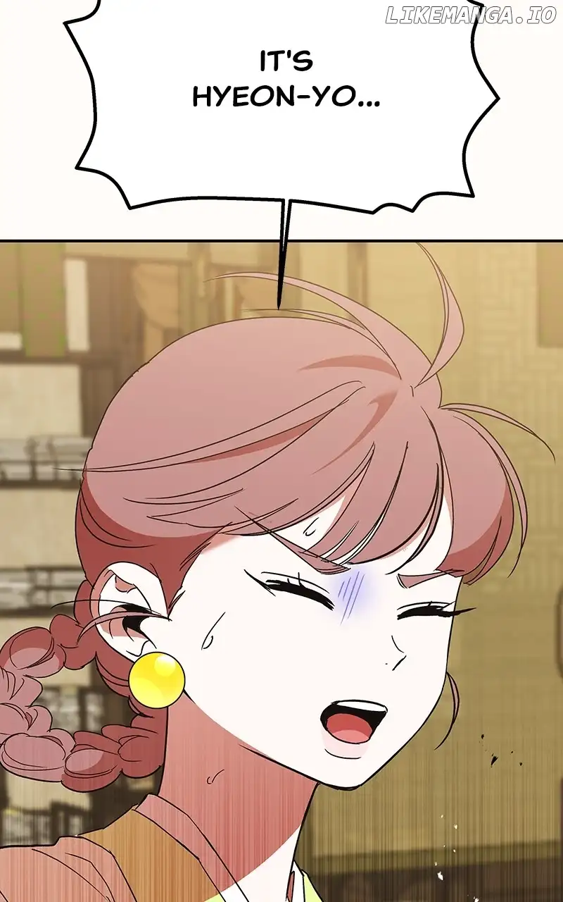 Goddess’s Way of Attacking Tigers chapter 52 page 168