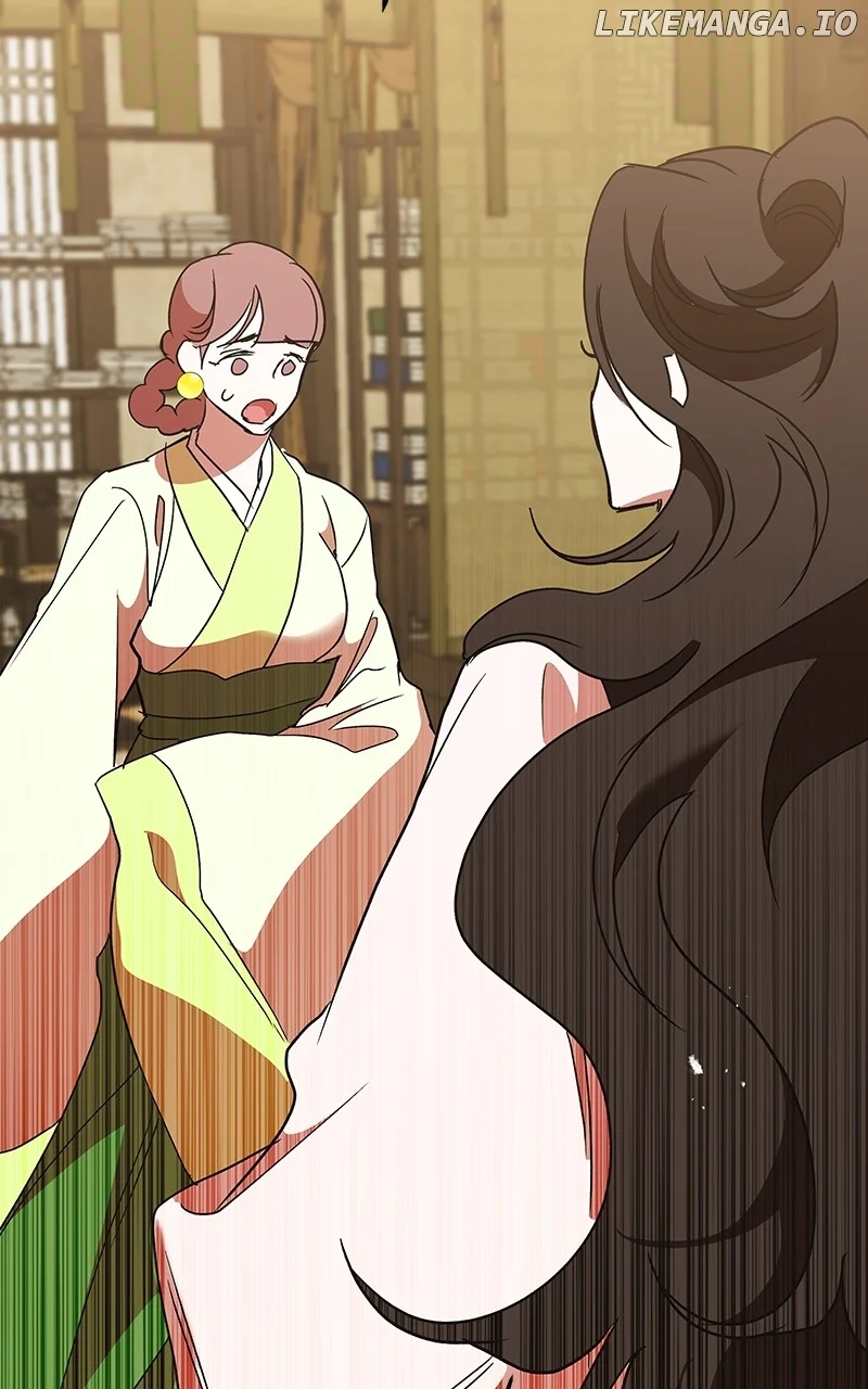 Goddess’s Way of Attacking Tigers chapter 53 page 3