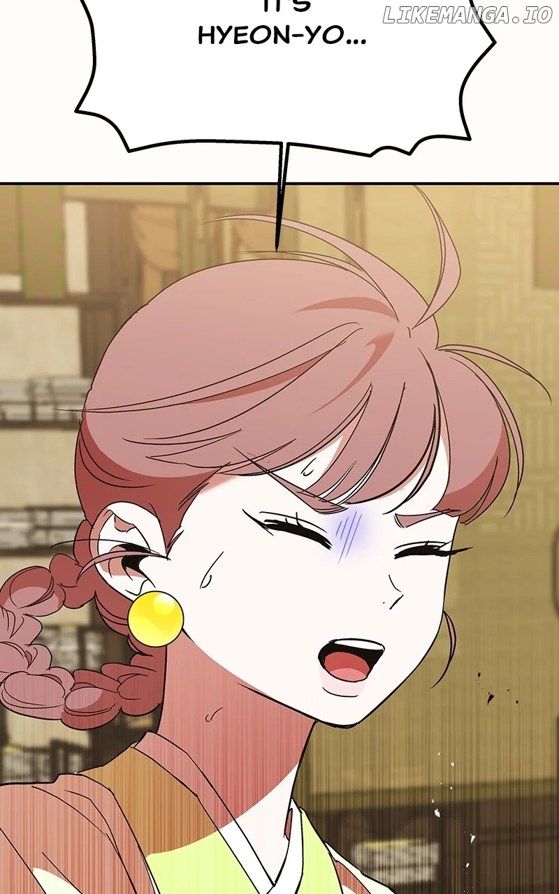 Goddess’s Way of Attacking Tigers chapter 53 page 5