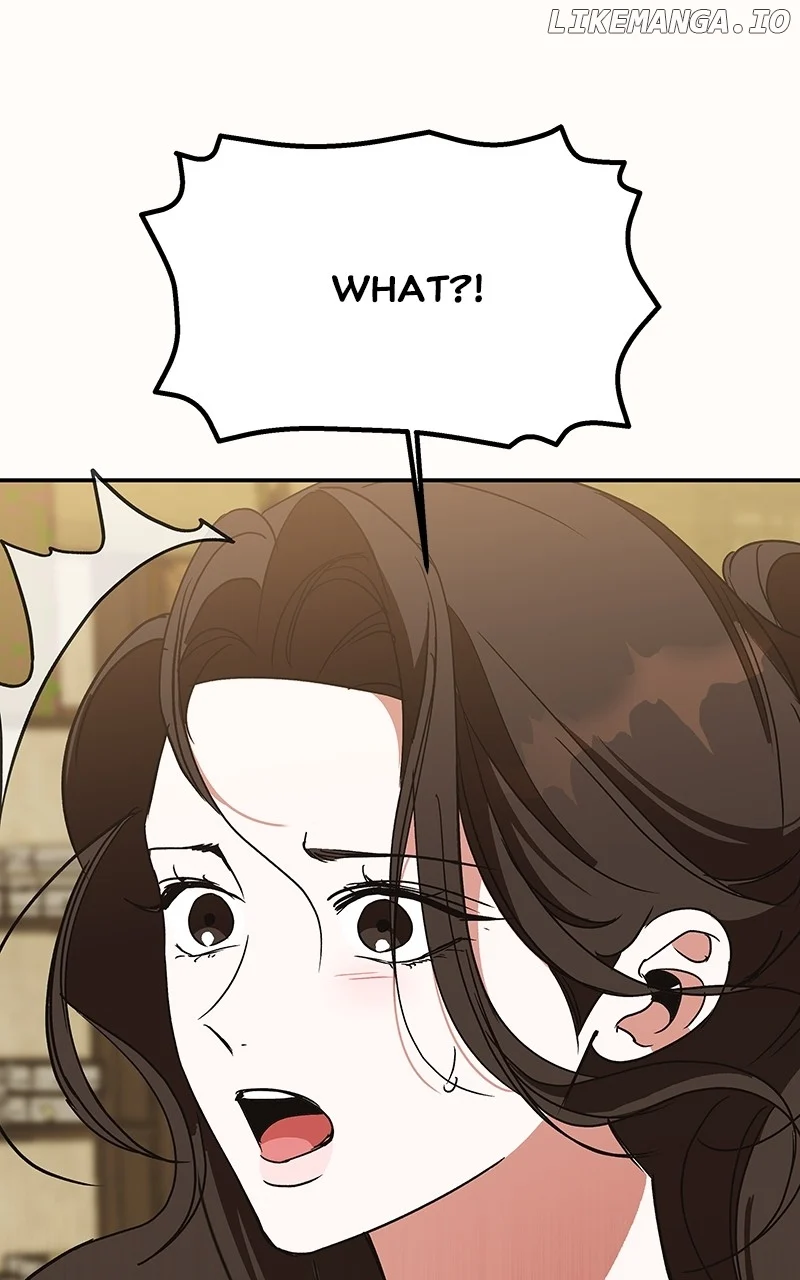Goddess’s Way of Attacking Tigers chapter 53 page 7