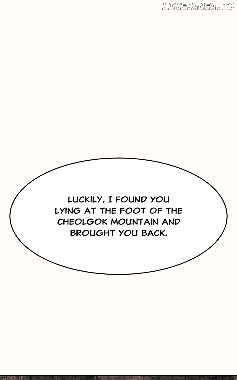 Goddess’s Way of Attacking Tigers chapter 53 page 36