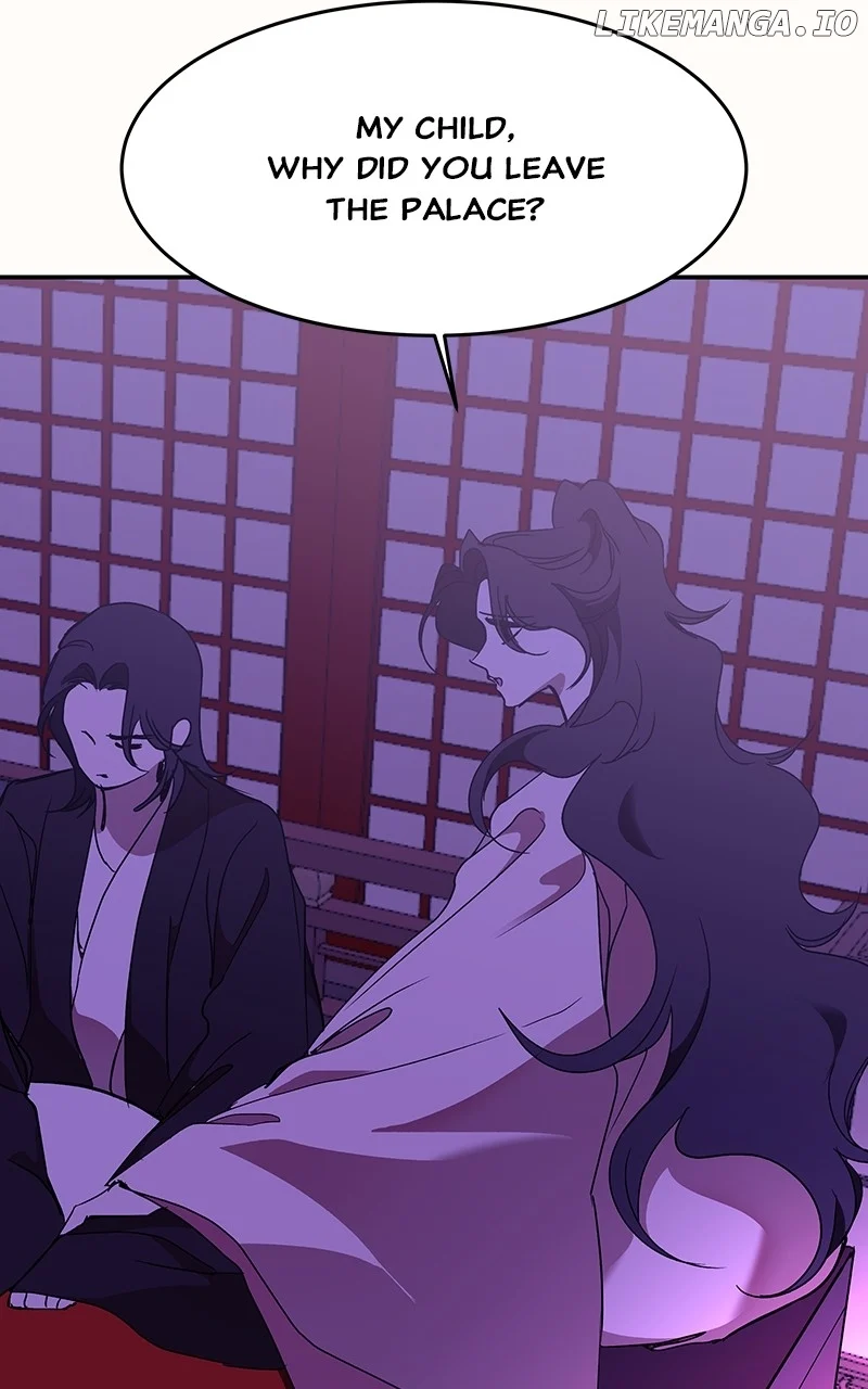 Goddess’s Way of Attacking Tigers chapter 53 page 39