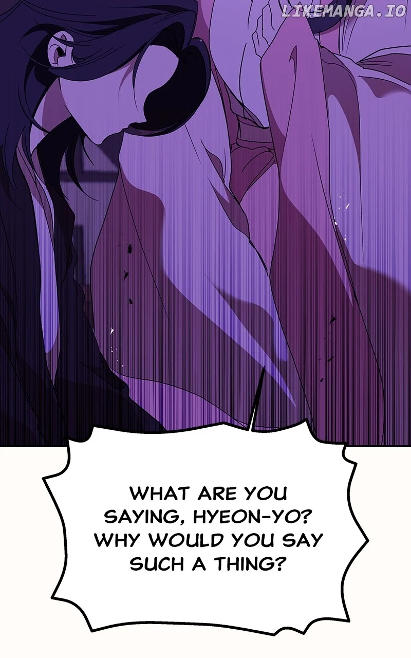 Goddess’s Way of Attacking Tigers chapter 53 page 50