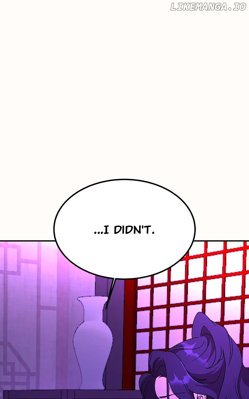Goddess’s Way of Attacking Tigers chapter 53 page 60