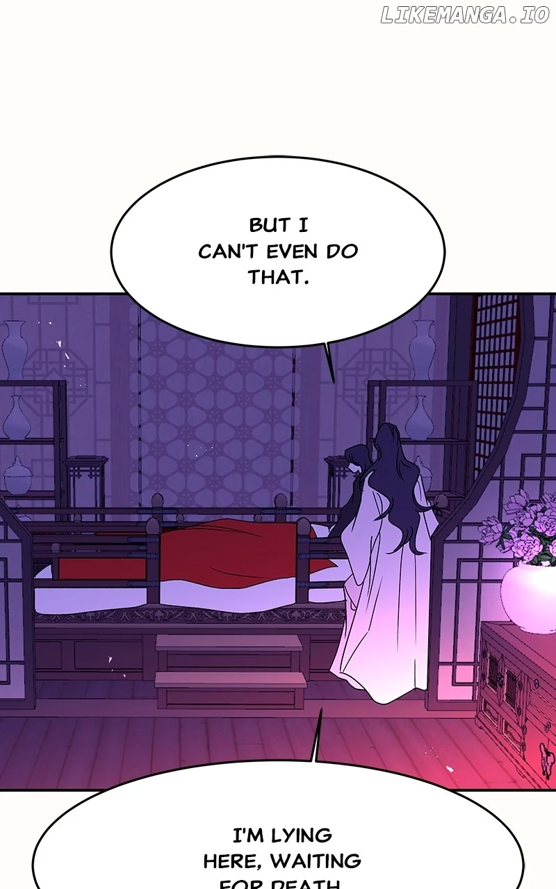 Goddess’s Way of Attacking Tigers chapter 53 page 64