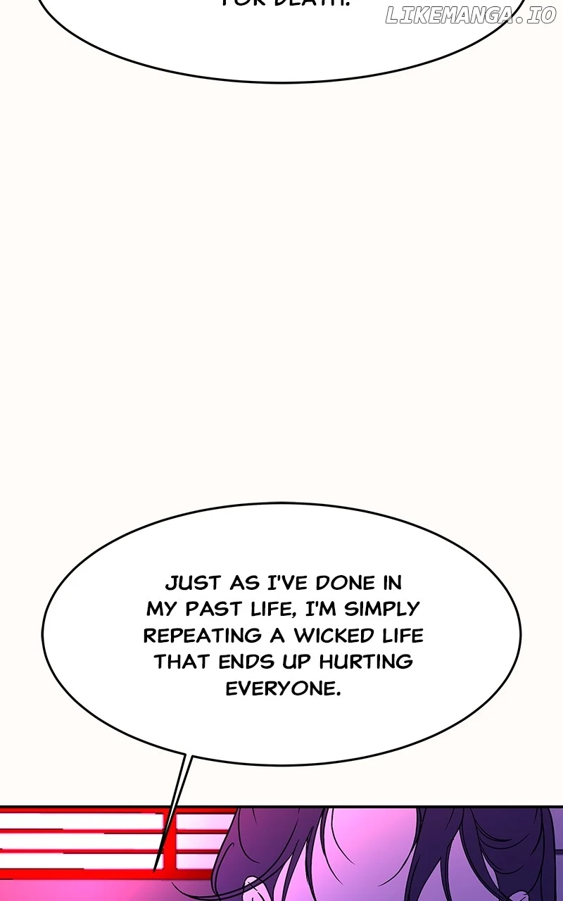 Goddess’s Way of Attacking Tigers chapter 53 page 65