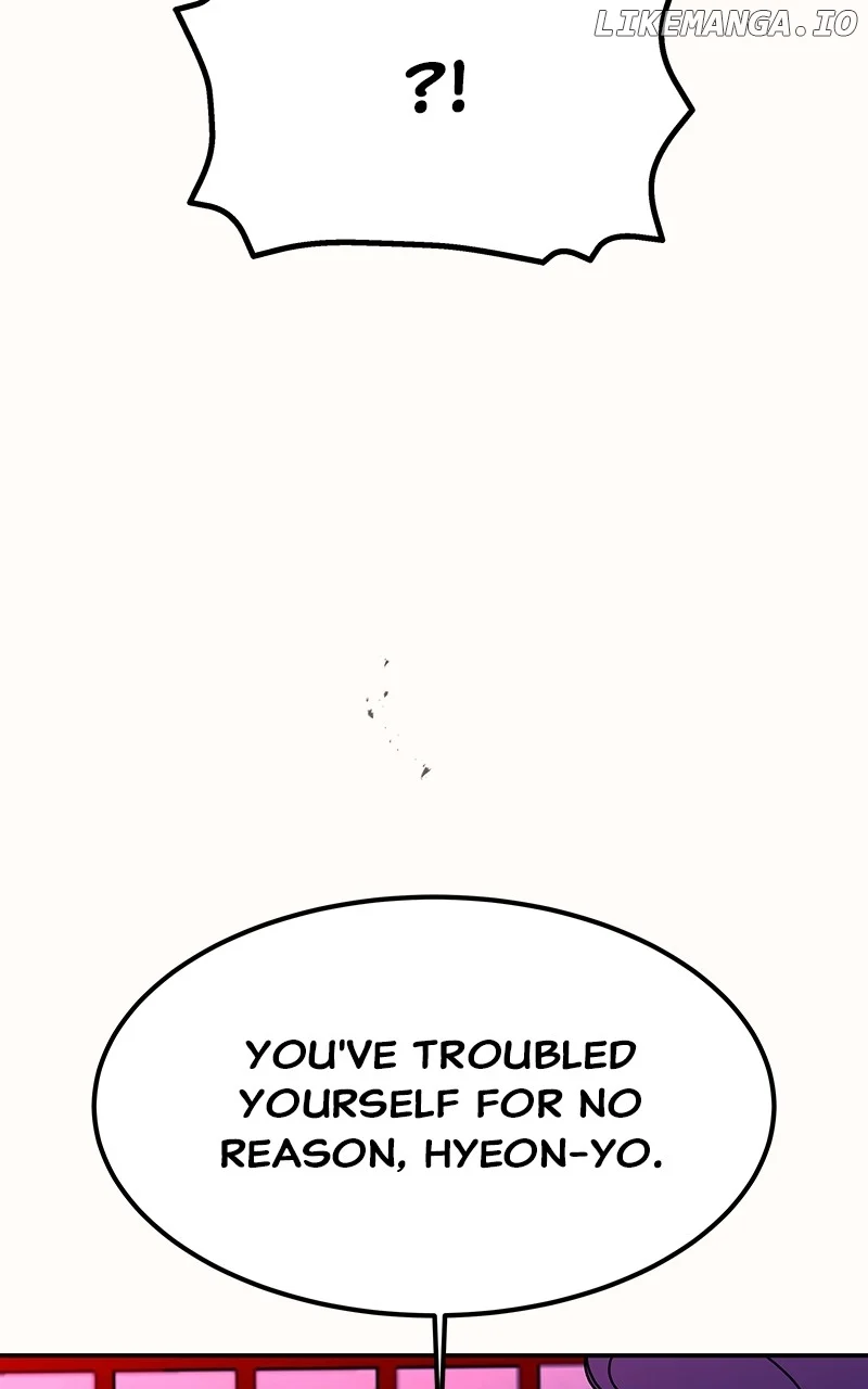 Goddess’s Way of Attacking Tigers chapter 53 page 69