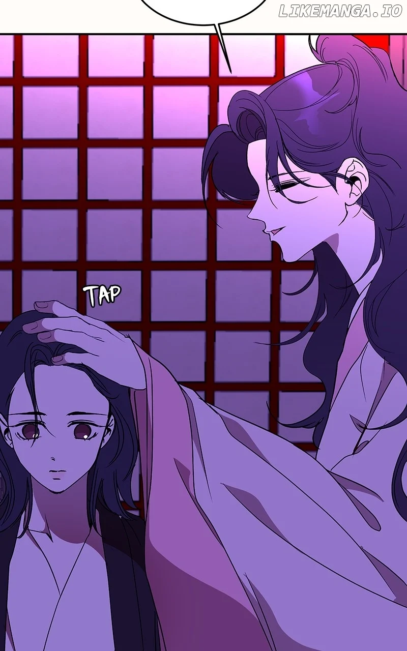 Goddess’s Way of Attacking Tigers chapter 53 page 75