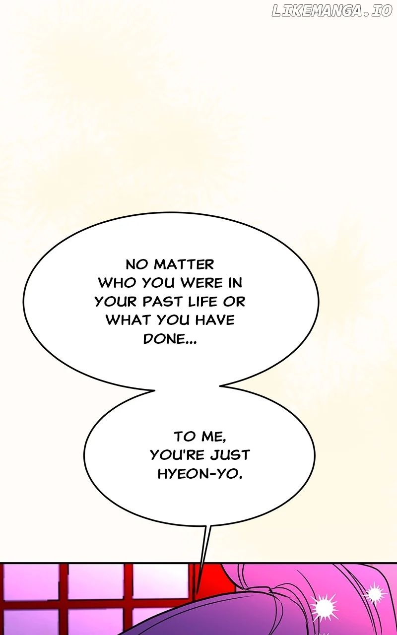 Goddess’s Way of Attacking Tigers chapter 53 page 78
