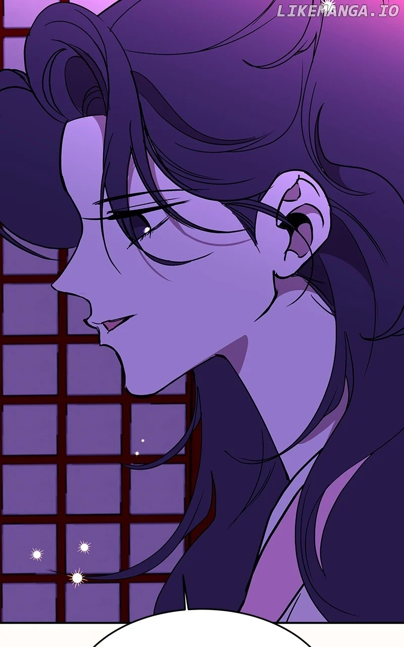 Goddess’s Way of Attacking Tigers chapter 53 page 79