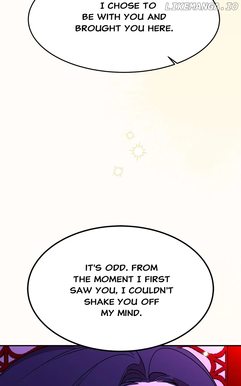 Goddess’s Way of Attacking Tigers chapter 53 page 81