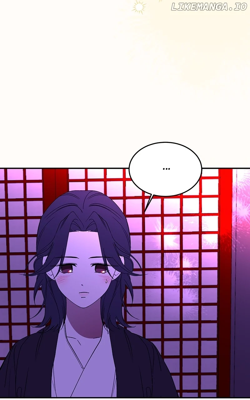 Goddess’s Way of Attacking Tigers chapter 53 page 84