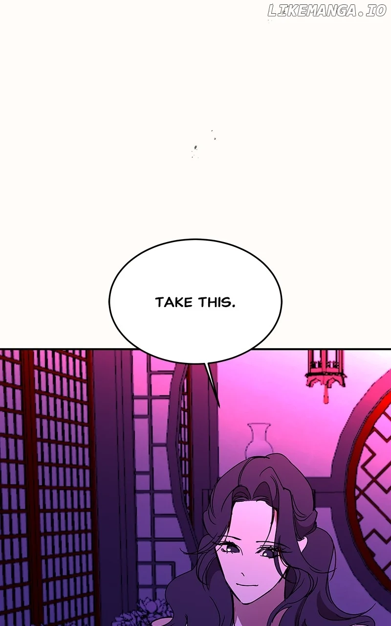 Goddess’s Way of Attacking Tigers chapter 53 page 96