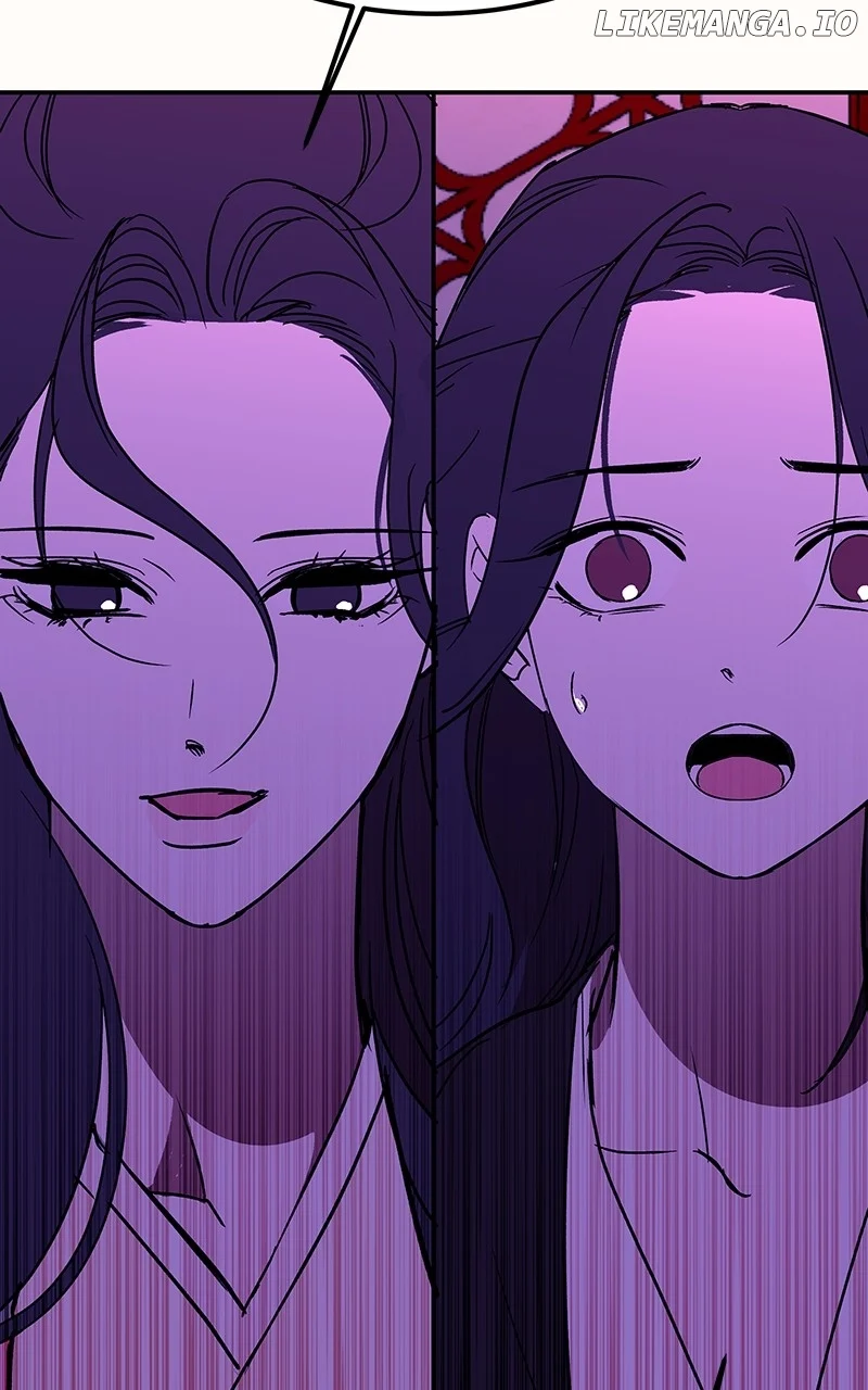 Goddess’s Way of Attacking Tigers chapter 53 page 104