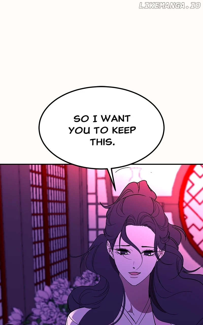 Goddess’s Way of Attacking Tigers chapter 53 page 120