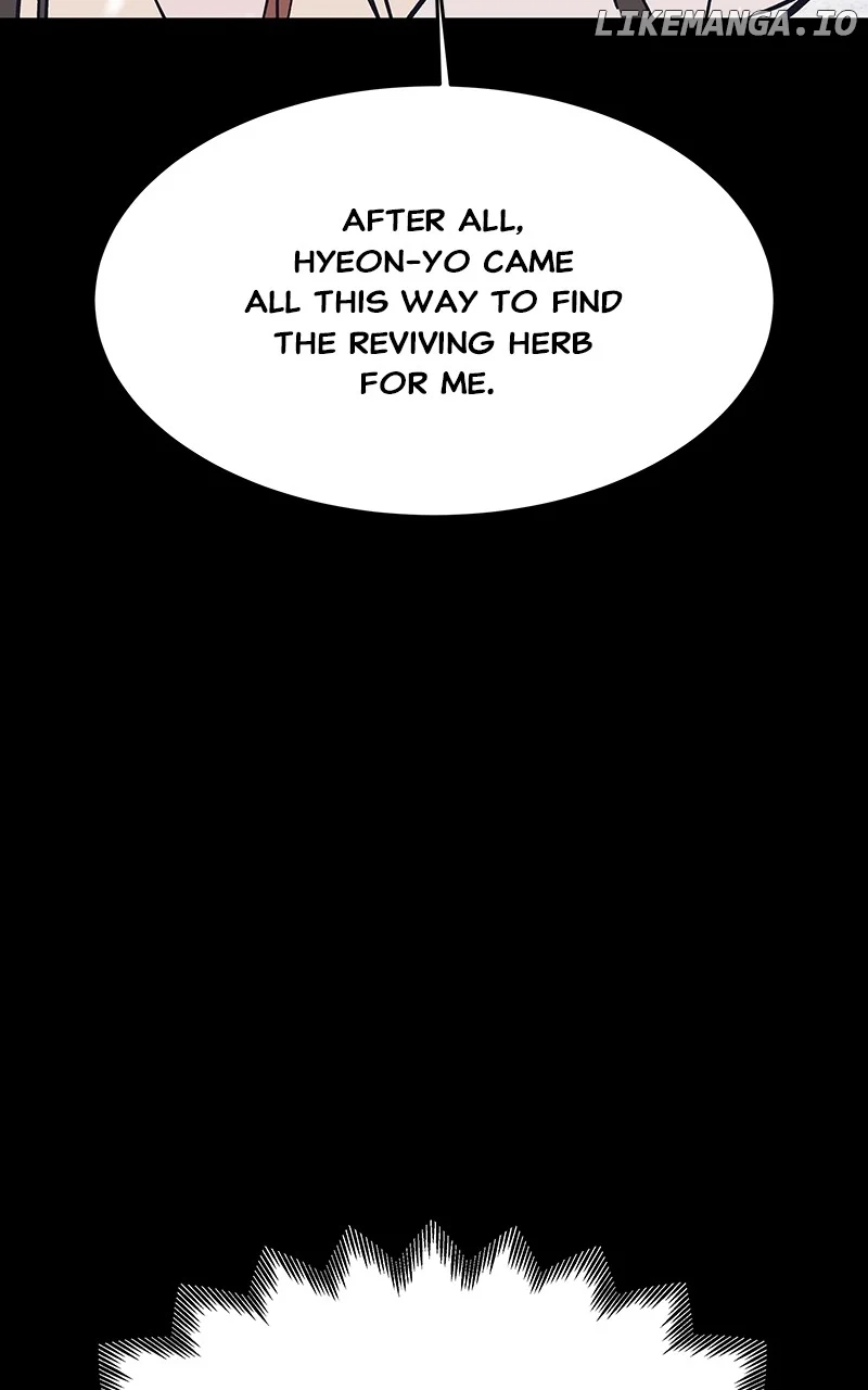 Goddess’s Way of Attacking Tigers chapter 53 page 137